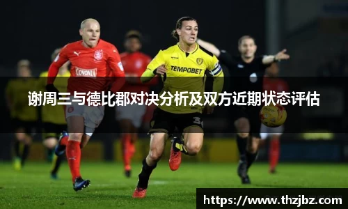 快盈
