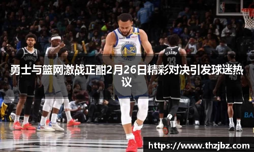 快盈