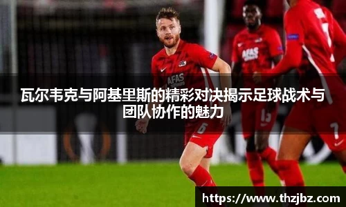 快盈VIII